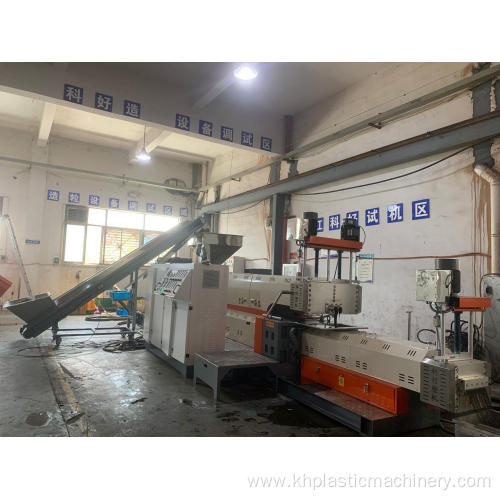 Waste Plastic Recycling Granulator Granules Making Machine